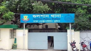 গুলশানে ‘ভবন থেকে পড়ে’ স্পেনের কূটনীতিকের মৃত্যু