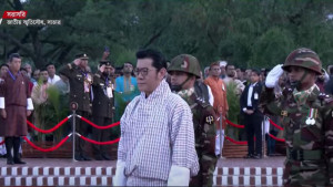 স্মৃতিসৌধে শ্রদ্ধা জানালেন ভুটানের রাজা