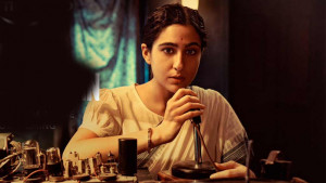 স্বাধীনতাকামী যোদ্ধা সারা