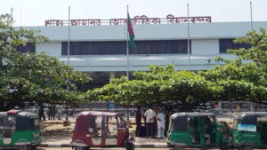 শাহ আমানতে সৌদি ফেরত যাত্রীর কাছে কোটি টাকার স্বর্ণ