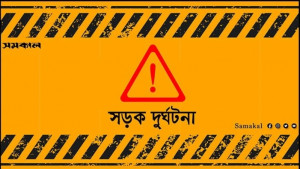 বগুড়ায় ভটভটির ধাক্কায় কৃষক নিহত