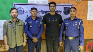 অ্যামাজনে চাকরি দেওয়ার নামে লাখ–লাখ টাকা হাতিয়ে নিতেন ইশান