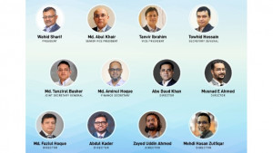 বাক্কোর নতুন কার্যনির্বাহী কমিটি ঘোষণা