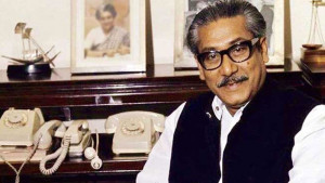 বঙ্গবন্ধুর জীবন ও আদর্শ