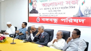 স্বাধীনতা ঘোষণা নিয়ে মেজর হাফিজের বক্তব্য মিথ্যা