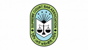 সুপ্রিম কোর্ট বারের নির্বাচন শুরু আজ