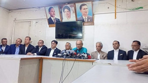 সুপ্রিম কোর্ট বার নির্বাচনের ফল প্রত্যাখ্যান বিএনপির