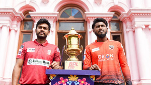 বিপিএল ফাইনালের আগে এক মিনিট নীরবতা পালন