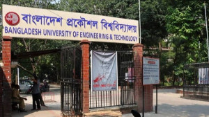 বুয়েটে শিগগিরই কমিটি দেওয়ার ঘোষণা মুক্তিযুদ্ধ মঞ্চের