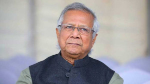 ড. ইউনূসের ‘দ্য ট্রি অব পিস’ পুরস্কারের খবর সত্য নয়: ইউনেস্কোর ঢাকা অফিস
