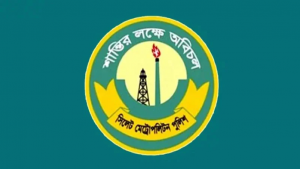 সচল হলো এসএমপির ১১০ সিসি ক্যামেরা