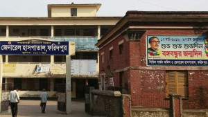 ফরিদপুরে হাসপাতাল থেকে বেডশিট চুরির সময় যুবক আটক