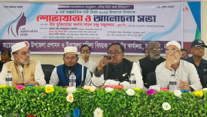 অর্থনৈতিক মুক্তির জন্য নারীদের সাবলম্বী হতে হবে: খাদ্যমন্ত্রী