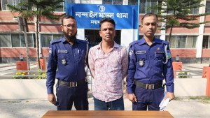 নান্দাইলে স্বর্ণের নামে পিতলের বার বিক্রি, গ্রেপ্তার ১