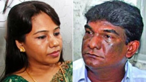 দুদকের মামলায় হলমার্কের এমডি, স্ত্রীর যাবজ্জীবন কারাদণ্ড