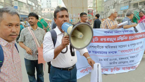 পার্বত্য শান্তিচুক্তি বাস্তবায়নের দাবিতে গণসংযোগ