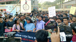 অবন্তিকার ‘আত্মহত্যা’: বিচার দাবিতে উত্তাল জবি