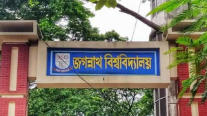 জবির হলে রান্না দ্রুত শেষ করতে বলায় কিল-ঘুষি, ছাত্রী অজ্ঞান