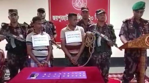জয়পুরহাটে সোয়া ২ কোটি টাকার স্বর্ণের বার উদ্ধার, আটক ২