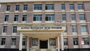 ট্রাক্টরচাপায় প্রাণ গেল মাদ্রাসাছাত্রের