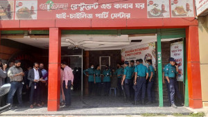 উত্তরার খাজানা রেস্টুরেন্ট বন্ধ করল রাজউক