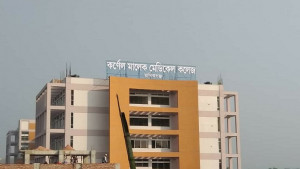 ক্লাসে মহানবীর বিয়ের উদাহরণ, শিক্ষকের বিরুদ্ধে ধর্ম অবমাননার অভিযোগ