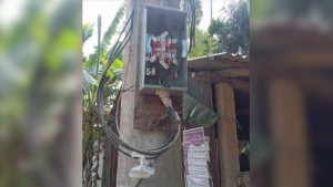 ‘বিকাশ করুন, আপনার মিটার পৌঁছে দেওয়া হবে’