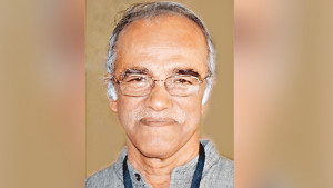 বাংলাদেশের আলোক-অভিসারী অভ্যুদয়