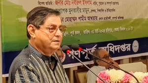 জিয়াউর রহমান জীবনে একটা ভালো কাজও করেননি: গণপূর্তমন্ত্রী
