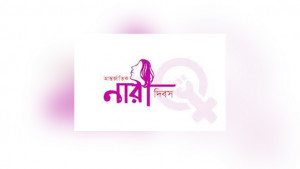 নারী দিবসের প্রথম প্রহরে শহীদ মিনারে মোমবাতি প্রজ্বালন