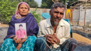 ‘মা, আমাদের ২৩ জনকে আটকে রেখেছে’
