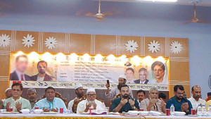 মানুষের ধৈর্যের সীমা অতিক্রম করেছে: নজরুল ইসলাম খান