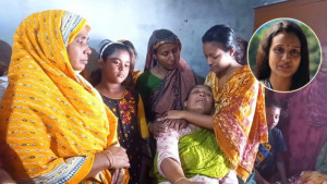 ‘আমার সোনা চানকে এনে দাও, আল্লাহ গো’