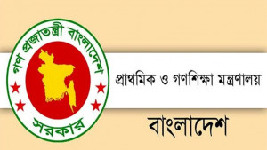 প্রাথমিক শিক্ষক নিয়োগে তৃতীয় ধাপের পরীক্ষা ২৯ মার্চ 