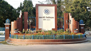‘আপাতত কিছু টাকা দিয়ে দোকান চালান এরপর আবার দিয়েন’