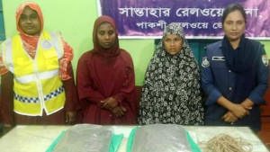 সান্তাহারে গাঁজাসহ দুই মাদক ব্যবসায়ী নারী গ্রেপ্তার