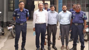 জনতা ব্যাংকের সোয়া ৫ কোটি টাকা আত্মসাৎ, ম্যানেজারসহ গ্রেপ্তার ৩ 