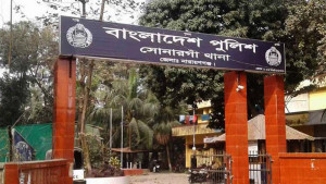 নির্বাচনী সহিংসতায় গুলিতে যুবকের মৃত্যুর ঘটনায় মামলা
