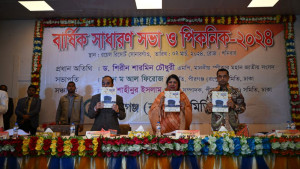 পীরগঞ্জ হবে একটি স্মার্ট উপজেলা: স্পিকার