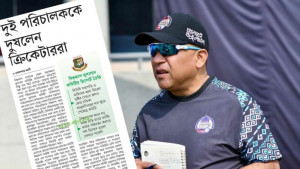 বিশ্বকাপ ব্যর্থতার প্রতিবেদন জনসম্মুখে চান সুজন