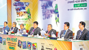 সহজ কর ব্যবস্থা চান ব্যবসায়ীরা