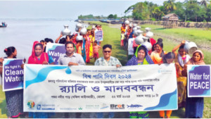 উপকূল অঞ্চলকে পানি সংকটাপন্ন ঘোষণার দাবি