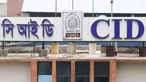 মানব পাচার রোধে ভিসা যাচাই করবে সিআইডি