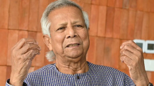 ইউনেস্কোর ‘ট্রি অব পিস’ পুরস্কার নিয়ে যা বলছে ইউনূস সেন্টার