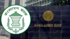লুটেরাদের বাঁচাতে তড়িঘড়ি করে ব্যাংক একীভূত হচ্ছে