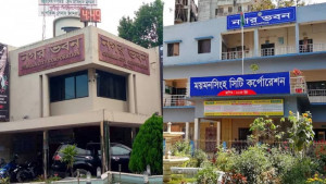 মশার তাড়ায় ভাঙে নগর কর্তাদের ঘুম
