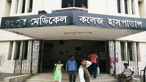 সেবা না পেয়ে রোগীর মৃত্যুর অভিযোগ