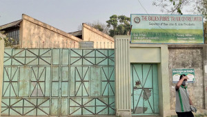 পাটকলের জমি দখল করে মাদকের আস্তানা