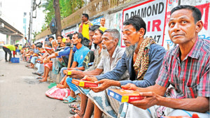 টাকায় নয়, সৎকর্মের দামে ইফতার