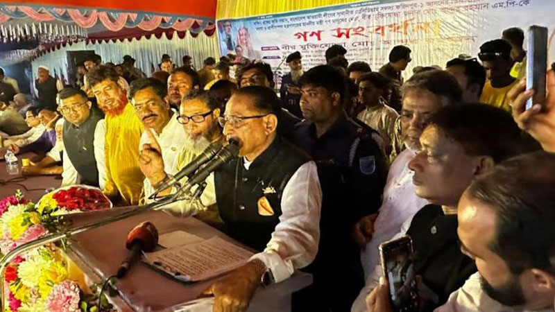 মাছ উৎপাদনে বিশ্বে প্রথম হতে চাই: প্রাণিসম্পদমন্ত্রী মাছ উৎপাদনে বিশ্বে প্রথম হতে চাই: প্রাণিসম্পদমন্ত্রী